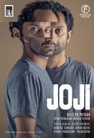 Joji - Indian Movie Poster (xs thumbnail)
