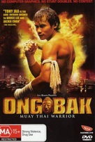 Ong-bak - Australian Movie Cover (xs thumbnail)