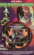 Hologram Man - German DVD movie cover (xs thumbnail)