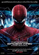 The Amazing Spider-Man - Thai Movie Poster (xs thumbnail)