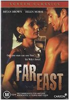 Far East - British Movie Cover (xs thumbnail)