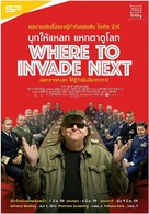 Where to Invade Next - Thai Movie Poster (xs thumbnail)