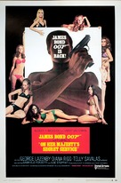 On Her Majesty&#039;s Secret Service - Australian Movie Poster (xs thumbnail)