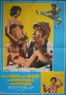 Chun man Dan Mai - Italian Movie Poster (xs thumbnail)