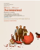The Holdovers - Ukrainian Movie Poster (xs thumbnail)