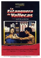 Estanquera de Vallecas, La - Spanish Movie Poster (xs thumbnail)