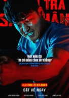 Devils - Vietnamese Movie Poster (xs thumbnail)