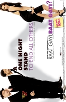 Raat Gayi Baat Gayi - Indian Movie Poster (xs thumbnail)