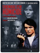 Imputazione di omicidio per uno studente - French Re-release movie poster (xs thumbnail)
