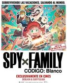 Gekijoban Spy x Family Code: White - Argentinian Movie Poster (xs thumbnail)