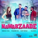 Nawabzaade - Indian Movie Poster (xs thumbnail)