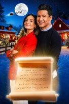 Once Upon a Christmas Wish -  Key art (xs thumbnail)