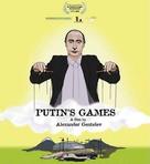 Putin&#039;s Games - Swiss Movie Poster (xs thumbnail)