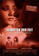 Schatten der Zeit - German Movie Poster (xs thumbnail)