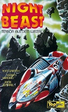 Nightbeast - German VHS movie cover (xs thumbnail)