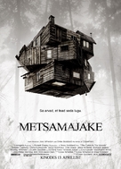The Cabin in the Woods - Estonian Movie Poster (xs thumbnail)