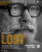 Lost - Indian Movie Poster (xs thumbnail)