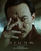 Dune - Polish Movie Poster (xs thumbnail)