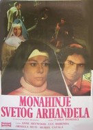 Le monache di Sant&#039;Arcangelo - Yugoslav Movie Poster (xs thumbnail)