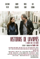 Historias de Lavapi&eacute;s - Spanish Movie Poster (xs thumbnail)