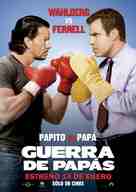 Daddy&#039;s Home - Uruguayan Movie Poster (xs thumbnail)