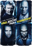 Run All Night - Spanish DVD movie cover (xs thumbnail)