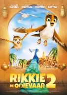 Richard the Stork and the Mystery of the Great Jewel - Dutch Movie Poster (xs thumbnail)