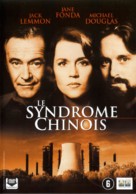 The China Syndrome - Belgian DVD movie cover (xs thumbnail)