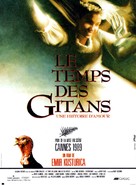 Dom za vesanje - French Movie Poster (xs thumbnail)
