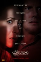 The Conjuring: The Devil Made Me Do It - Australian Movie Poster (xs thumbnail)