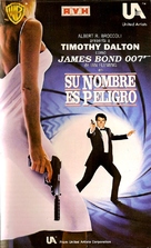 The Living Daylights - Argentinian VHS movie cover (xs thumbnail)