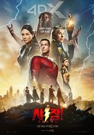 Shazam! Fury of the Gods - South Korean Movie Poster (xs thumbnail)