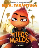 The Bad Guys - Spanish Movie Poster (xs thumbnail)