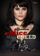 The Disappearance of Alice Creed - French Movie Poster (xs thumbnail)