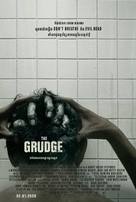 The Grudge -  Movie Poster (xs thumbnail)