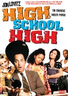 High School High - German DVD movie cover (xs thumbnail)