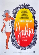Julia, du bist zauberhaft - Yugoslav Movie Poster (xs thumbnail)