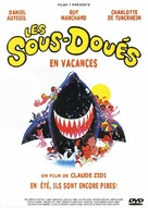 Les sous-dou&eacute;s en vacances - French DVD movie cover (xs thumbnail)