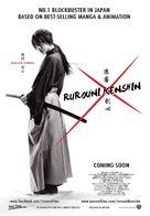 Rur&ocirc;ni Kenshin: Meiji kenkaku roman tan - Singaporean Movie Poster (xs thumbnail)