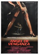 Ms. 45 - Spanish Movie Poster (xs thumbnail)