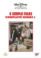 &quot;8 Simple Rules... for Dating My Teenage Daughter&quot; - British DVD movie cover (xs thumbnail)
