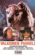 The White Buffalo - Finnish VHS movie cover (xs thumbnail)