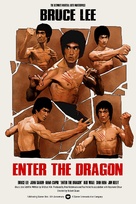 Enter The Dragon - Swiss poster (xs thumbnail)