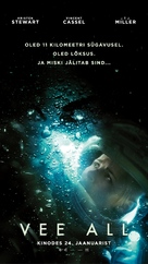 Underwater - Estonian Movie Poster (xs thumbnail)