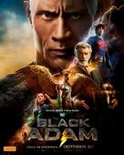 Black Adam - Australian Movie Poster (xs thumbnail)