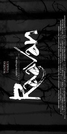 Raavanan - Indian Movie Poster (xs thumbnail)