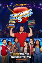 &quot;Are You Smarter Than a 5th Grader?&quot; - Movie Poster (xs thumbnail)