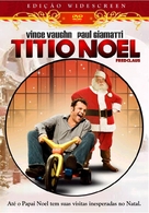 Fred Claus - Brazilian Movie Cover (xs thumbnail)