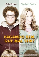 Zack and Miri Make a Porno - Brazilian Movie Poster (xs thumbnail)