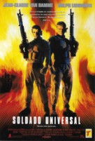 Universal Soldier - Brazilian Movie Poster (xs thumbnail)